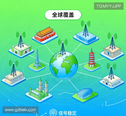 我们的优势